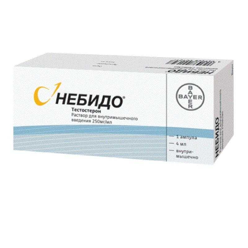 Небидо для повышения тестостерона в бодибилдинге и спорте