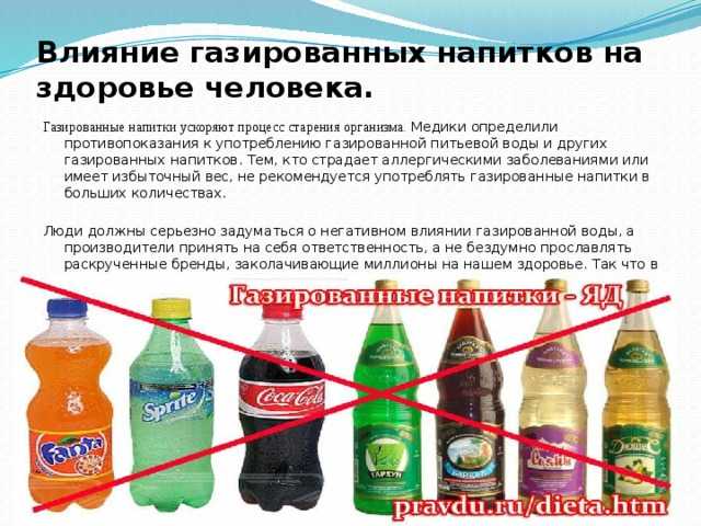 Пиво, чай, кофе, соки, квас при беременности – что можно пить беременным?
