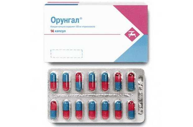 Орунгал при отрубевидном лишае