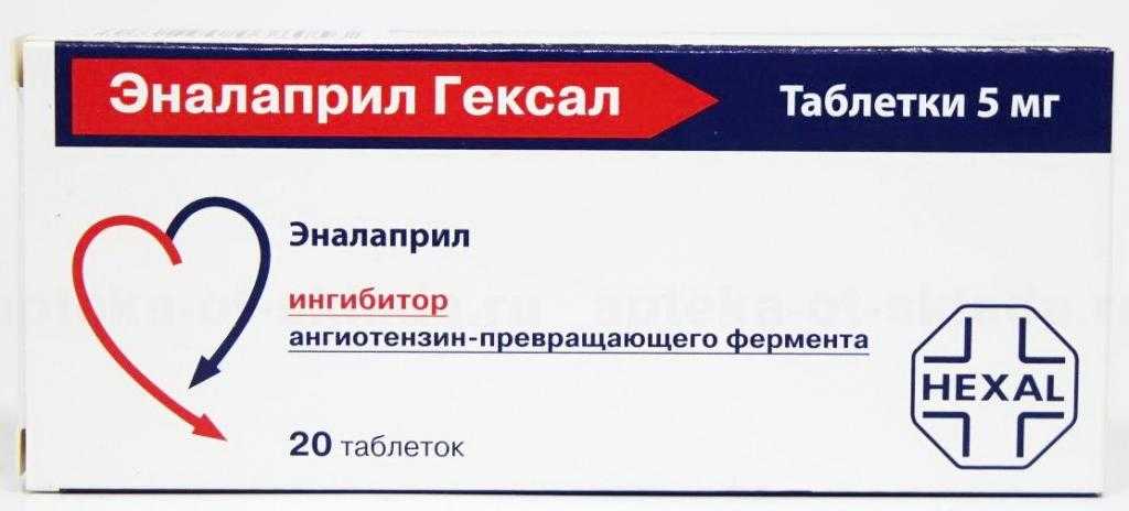 Ренитек
