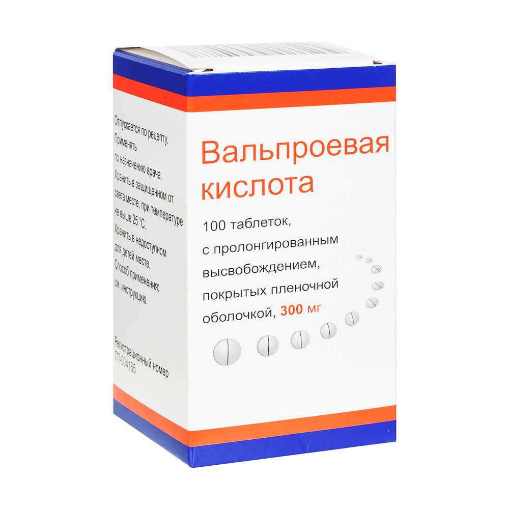 Активные вещества препарата: натрия вальпроат и вальпроевая кислота Помимо этого, Депакин Хроно 300 мг содержит следующие дополнительные компоненты: гипромеллоза 4000, натрия сахаринат, тальк, дисперсия полиакрилата 30%