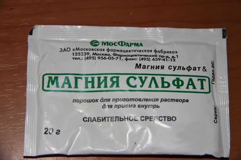 Лекарственное средство сульфат натрия