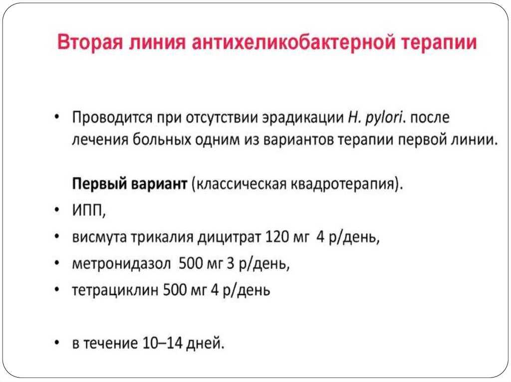 Теноксикам (беларусь) | сооо «лекфарм»