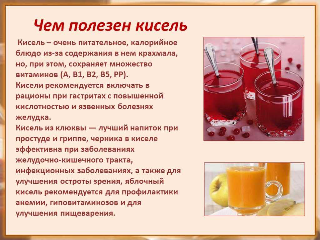 Все о картофельном крахмале — польза и специфика состава. как применяют крахмал в кулинарии и диетологии - автор екатерина данилова - журнал женское мнение