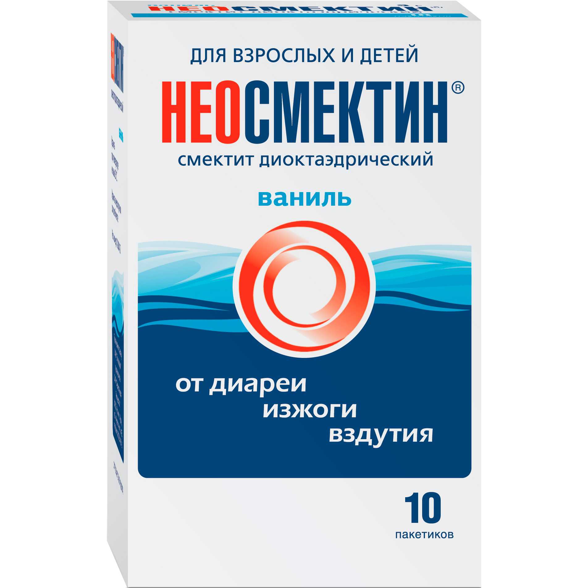 Неосмектин инструкция по применению