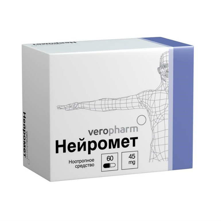Трансмукозальное введение 2,3-диметокси-5-метил-6-(10-гидроксидецил)-1,4-бензохинона. российский патент 2011 года ru 2429830 c2. изобретение по мкп a61k31/122 a61k9/00 a61p3/00 a61p25/16 a61p25/28 .