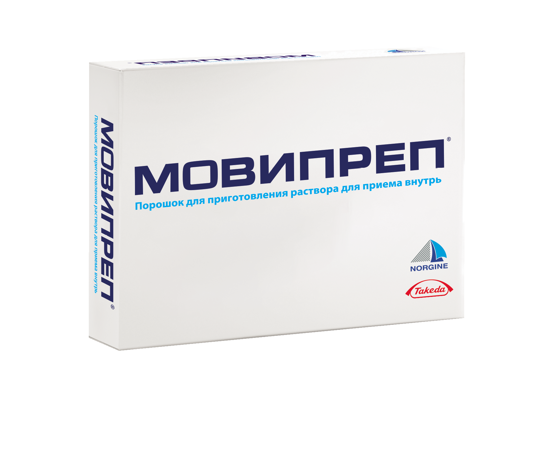 Мовипреп (moviprep): описание, рецепт, инструкция