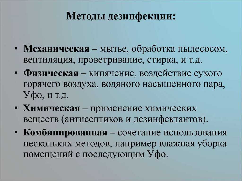 Пресс-центр