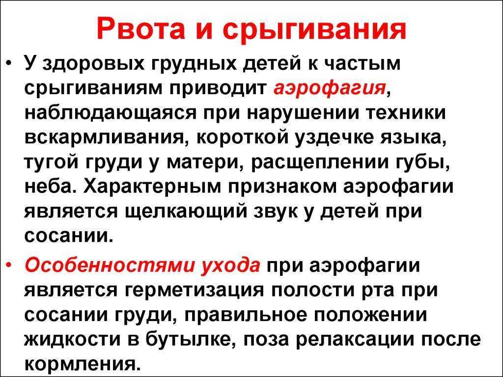 Статьи о детском питании от педиатров и экспертов мамако