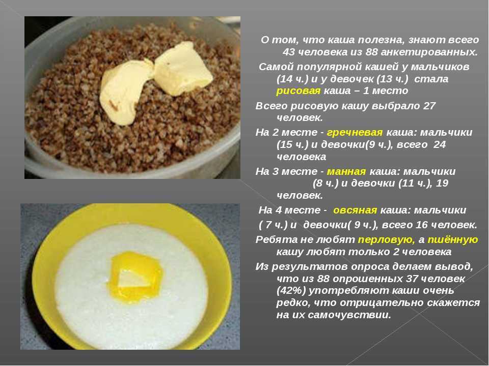 Питание при хроническом панкреатите. основные рекомендации. рецепты диетических блюд | все о печени.ру