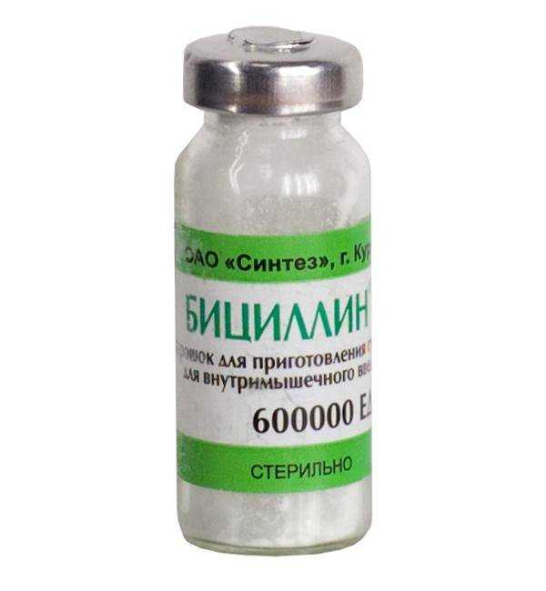 Бензилпенициллина натриевая соль кристаллическая (benzylpenicillin sodium salt crystallic). каталог ветеринарных препаратов в м введение бензилпенициллина 1000000 ед