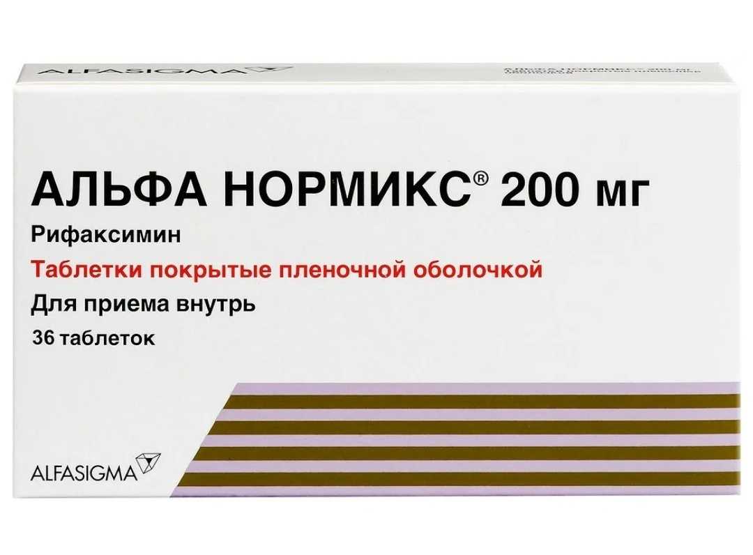 В состав 1 таблетки входит 200 мг действующего вещества рифаксимина  дополнительные вещества карбоксиметилкрахмал натрия, микрокристаллическая целлюлоза, глицерин пальмитостеарат, коллоидный диоксид кремния, тальк, гипромеллоза