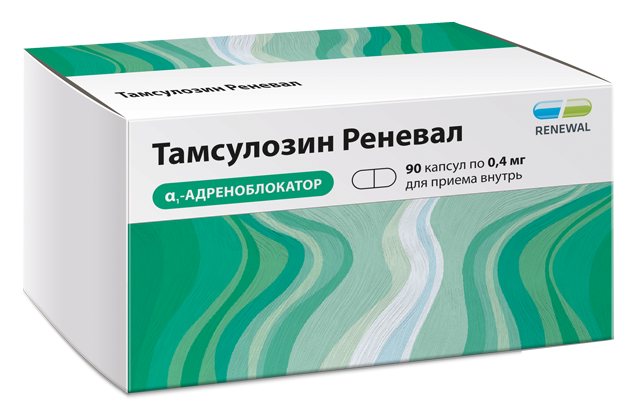 Тамсулозин