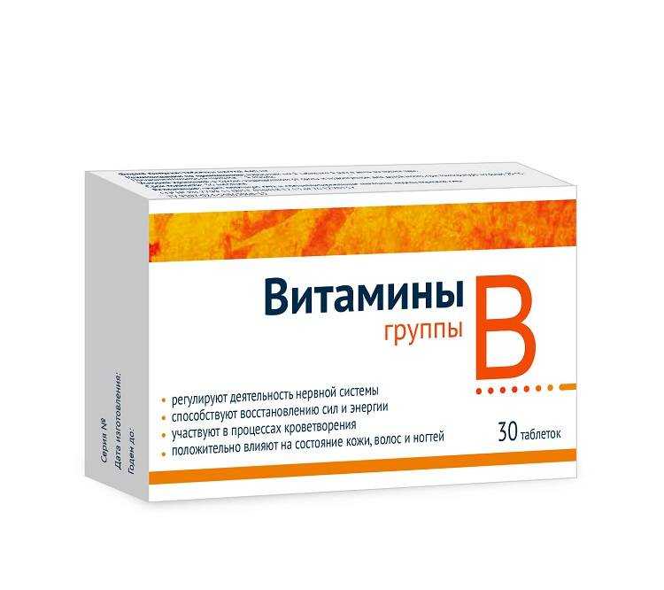 Ниацин (витамин b3): в каких продуктах содержится?