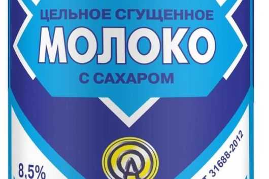 Можно ли сгущенку при грудном вскармливании: польза и вред сгущенного молока