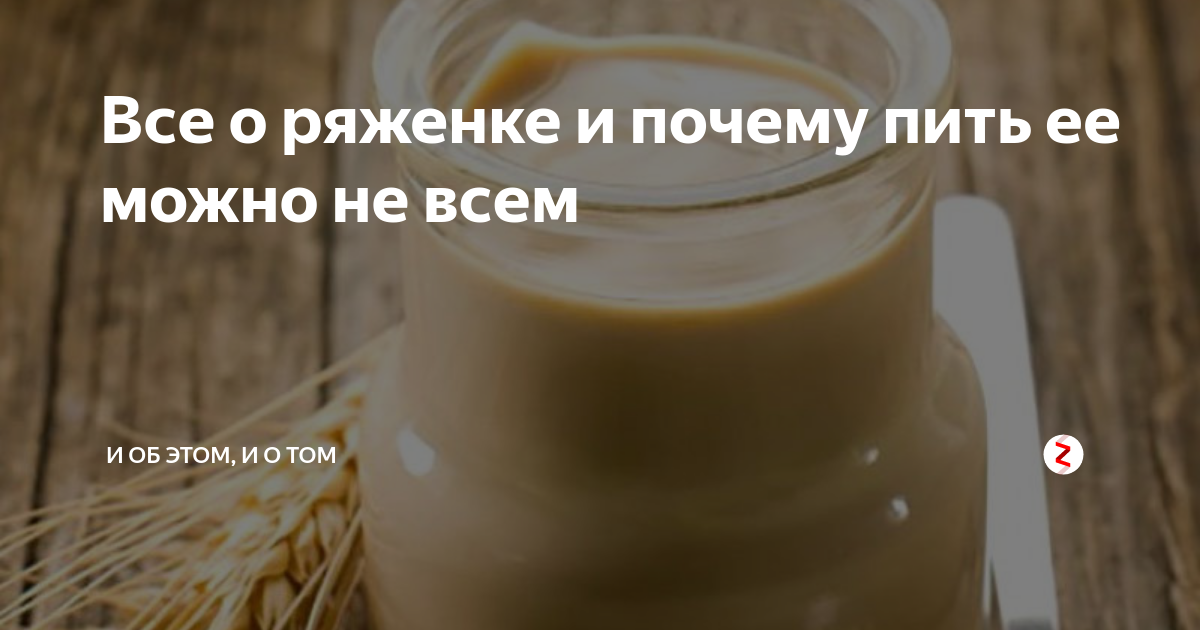 Диета №5а в соответствии с приказом минздрава рф №330 от 5 августа 2003 г.
