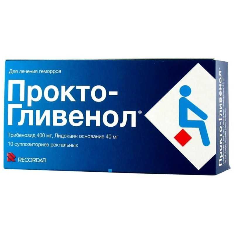 Прокто-гливенол свечи инструкция, способ применения