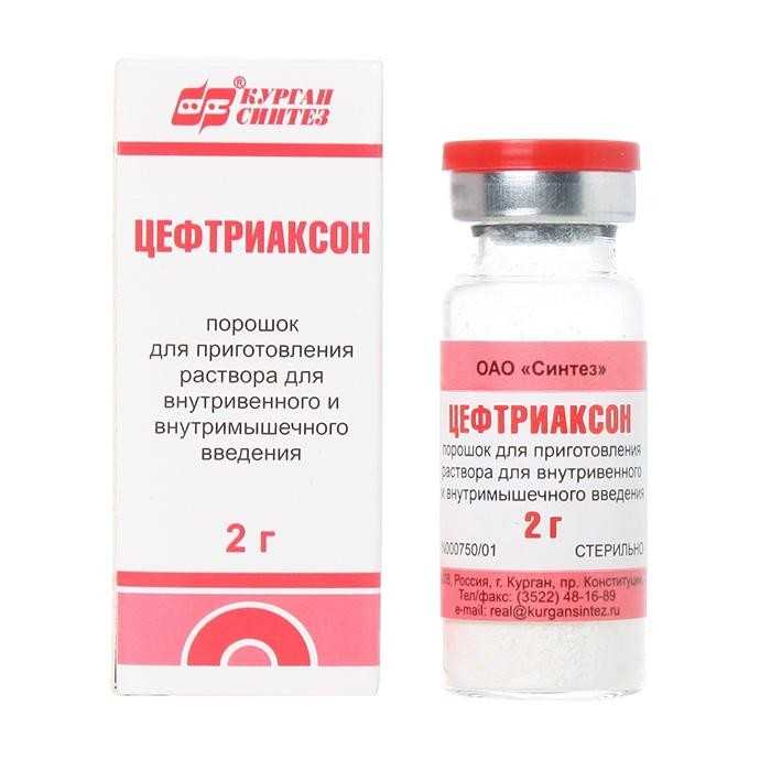Инструкция по применению антибиотика цефотаксим, аналоги, отзывы