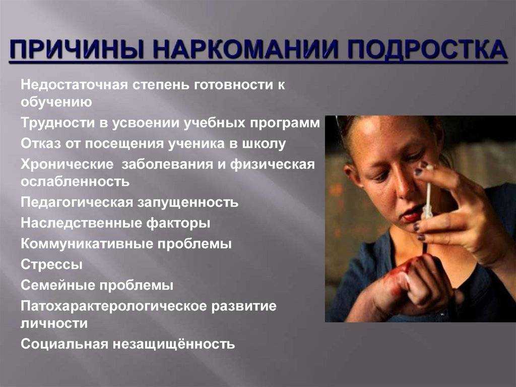 Как действует энергетик на организм и что будет если пить каждый день