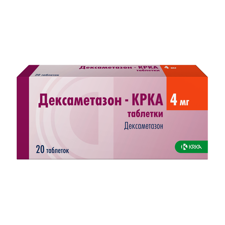 Дексаметазон в нос: инструкция по применению, противопоказания и побочные действия