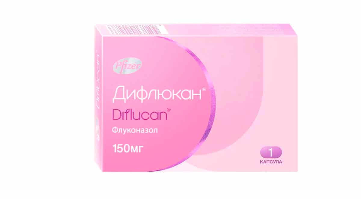 Орунгал при отрубевидном лишае