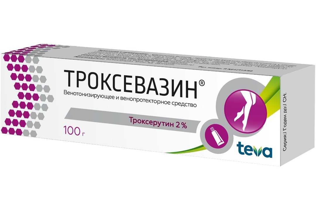 Троксевазин и троксерутин: что лучше?