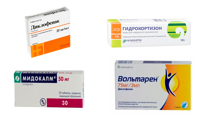 Медикаментозное лечение бурсита локтевого сустава: топ 25 лекарств