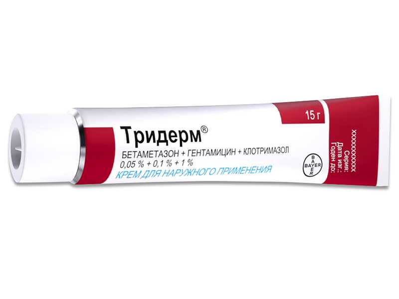 Целестодерм-в (celestoderm-v): описание, рецепт, инструкция