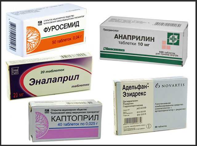 Нимодипин