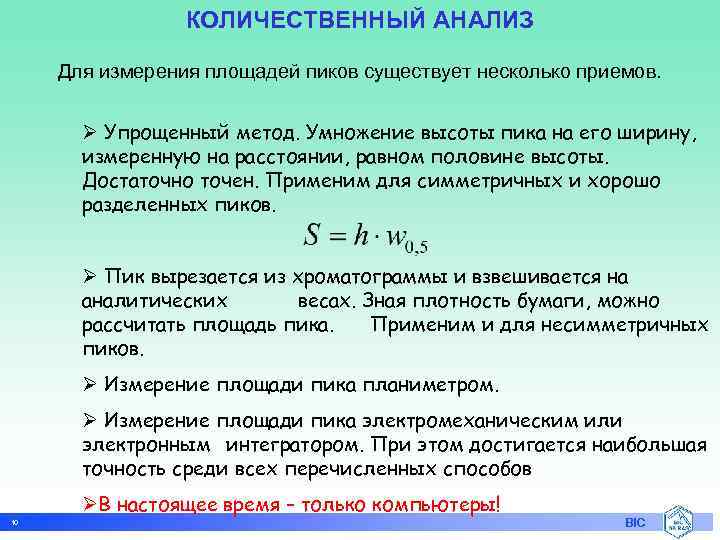 Cdt. анализ крови на определение алкоголя
