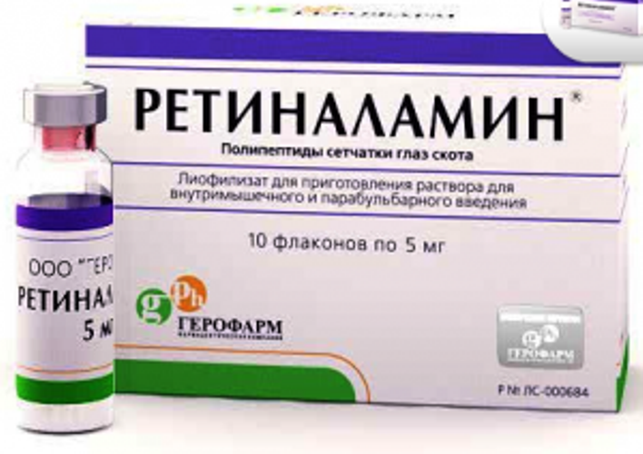Ретиналамин: инструкция по применению, цена, отзывы, аналоги, состав и противопоказания
