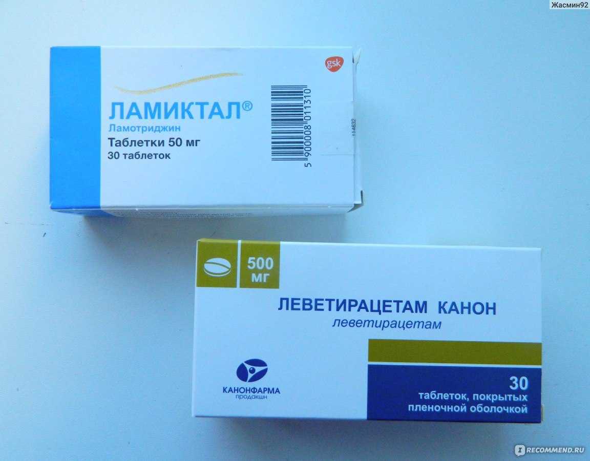Леветирацетам: инструкция по применению, аналоги, отзывы и мнн