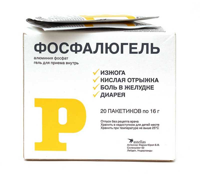 § 33. кислородные соединения фосфора [1971 ходаков ю.в., эпштейн д.а., глориозов п.а. - неорганическая химия. учебник для 9 класса]