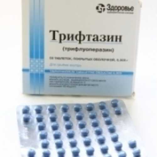 Трифтазин - инструкция по применению. отзывы к трифтазин трифтазин поддерживающая доза