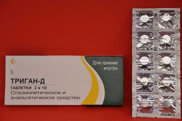 Что такое триган-свойства, состав, применение — наркология от а до я