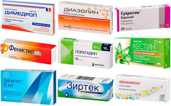 Таблетки от псориаза - список самых эффективных, недорогих средств