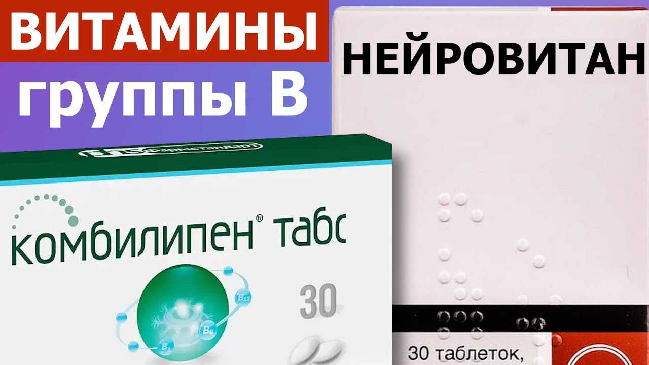 Витагамма®