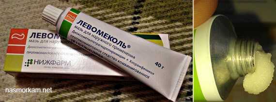 Левомеколь при гайморите: особенности, как применять