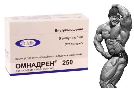 Субстанция-порошок "метандиенон": описание лекарства, инструкция по применению