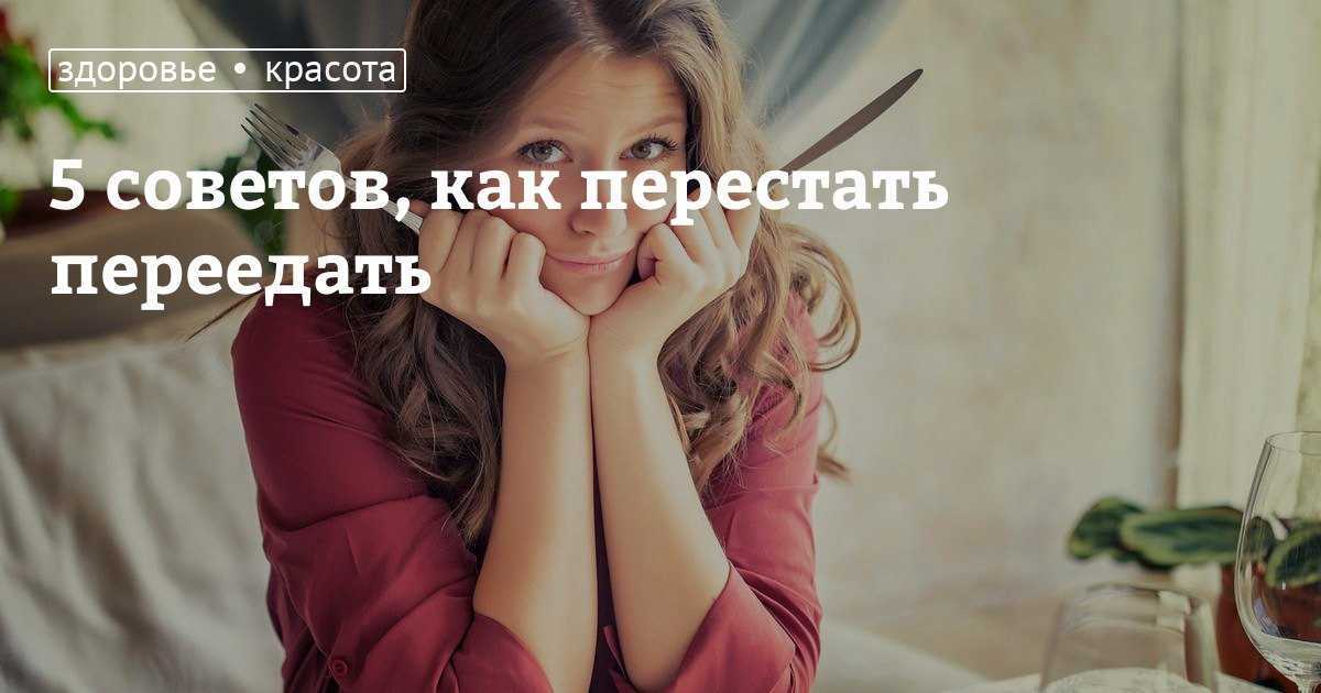 Что делать, если хочется плакать: советы психолога