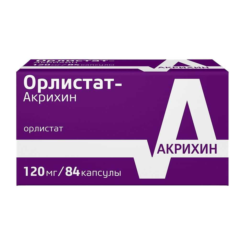 ✅ орлистат-акрихин - отзывы, инструкция - vrach-med.ru