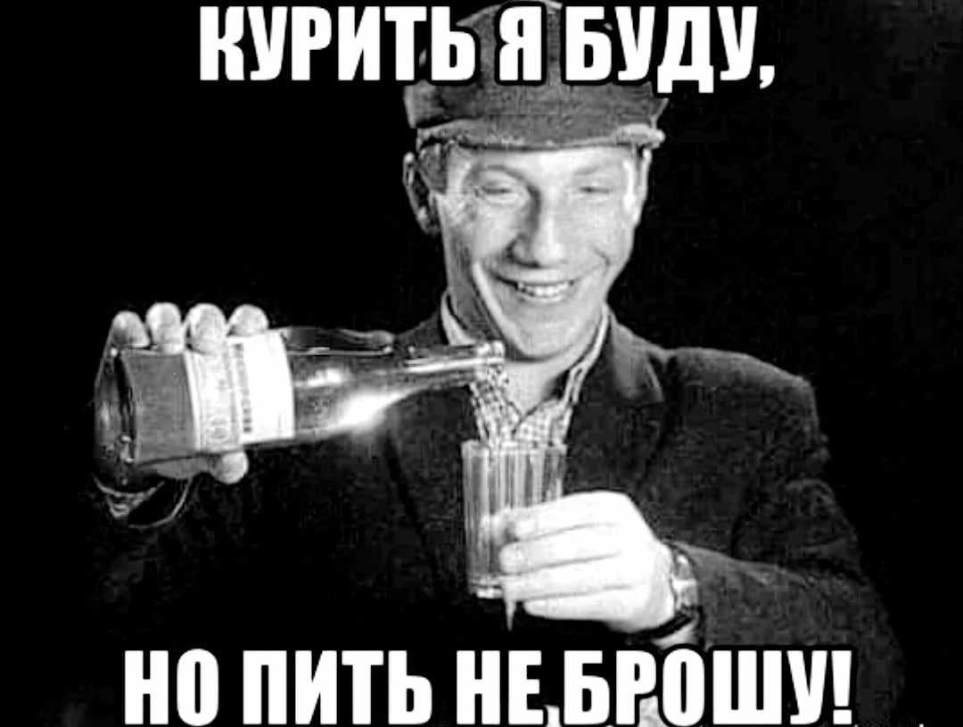 Отравление метиловым спиртом: первые симптомы и помощь