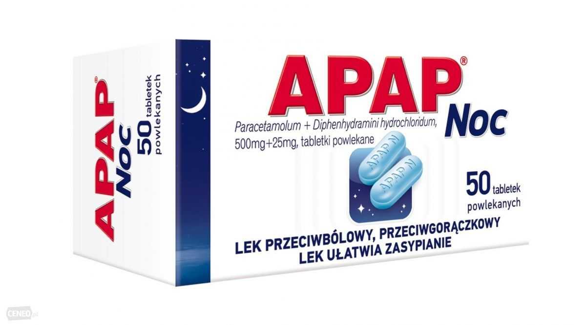 Пантопразол-лф