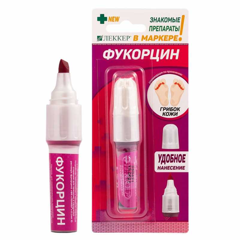 Ветрянка чем лечить кроме зеленки