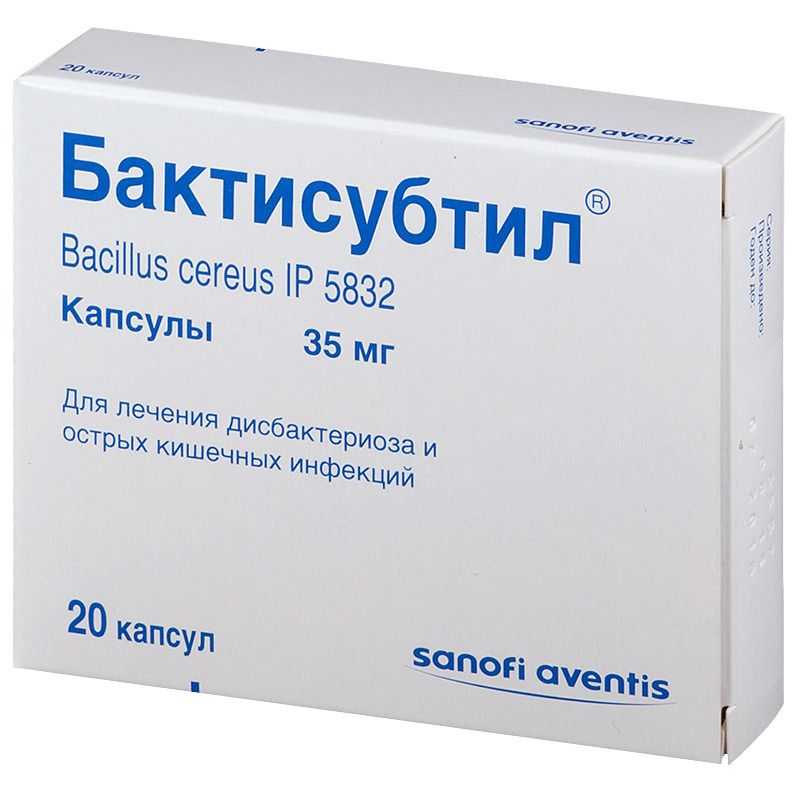 Фепранон