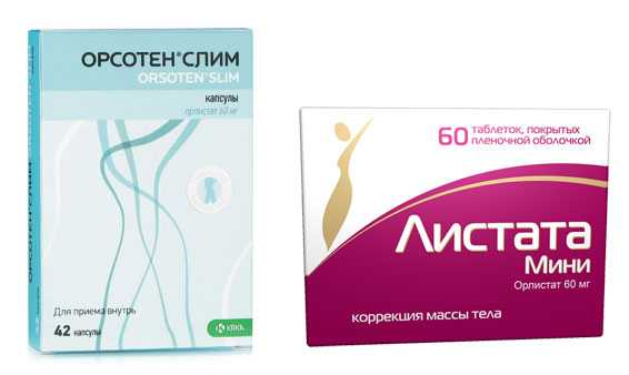 Лекарство листата - инструкция по применению, отзывы