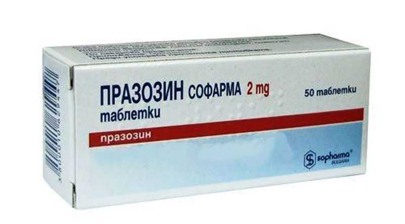 Празозин : инструкция по применению
