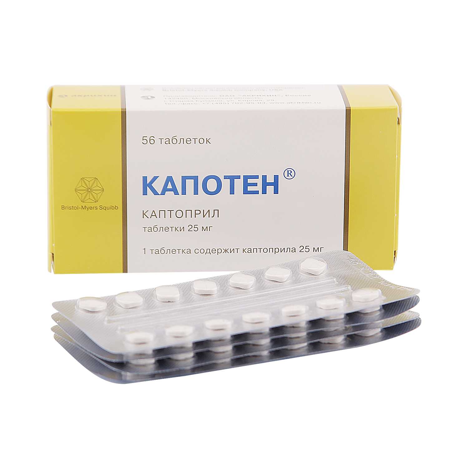 Препарат капотен от давления: инструкция при гипертонии, состав, при каком давлении принимать