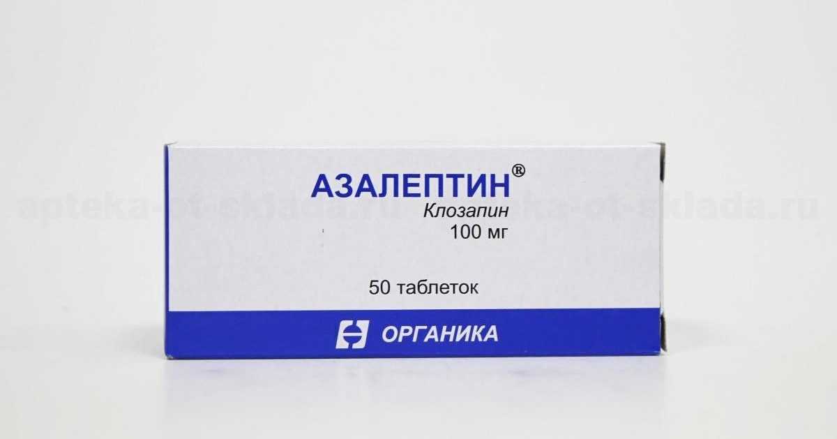 Способ получения фармацевтической композиции клозапина в виде таблеток и фармацевтическая композиция. российский патент 2012 года ru 2441651 c1. изобретение по мкп a61k31/155 a61k9/20 a61p25/18 .