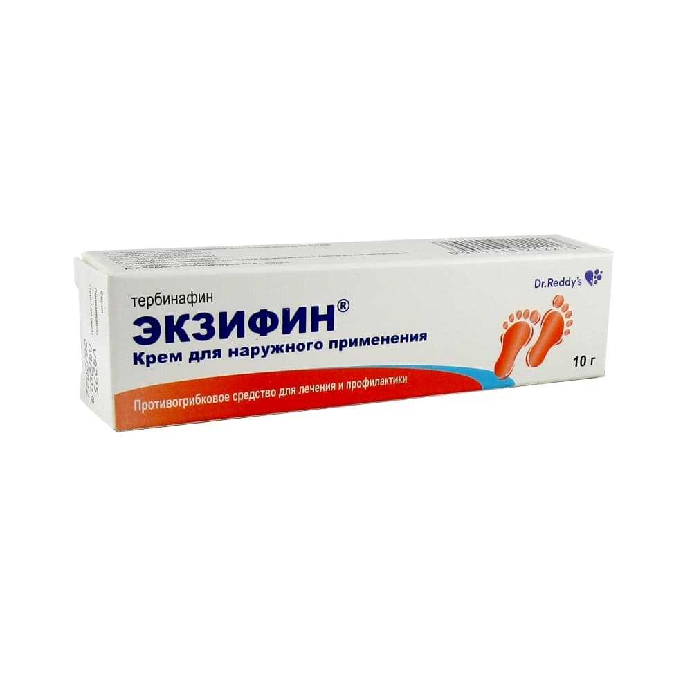 Кмн — экзифин таблетки, инструкция по применению, что лечит, кому назначают, как принимать, сколько и когда принимать, противопоказания, побочные действия, вред и польза